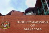 The High Commission of Malaysia building in Wellington