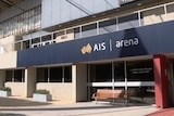 A building with a sign that reads "AIS Arena".