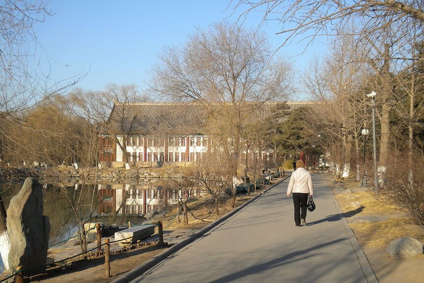 The scenery at Peking University campus in Beijing, China.