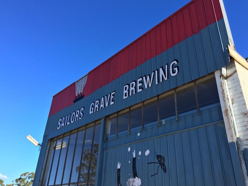 The front view of a brewery at the Orbost Butter Factory.