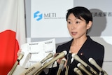 Japanese cabinet minister Yuko Obuchi announces her resignation
