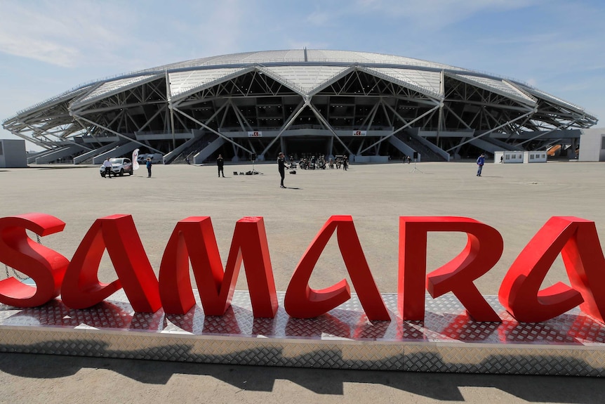 Samara Arena