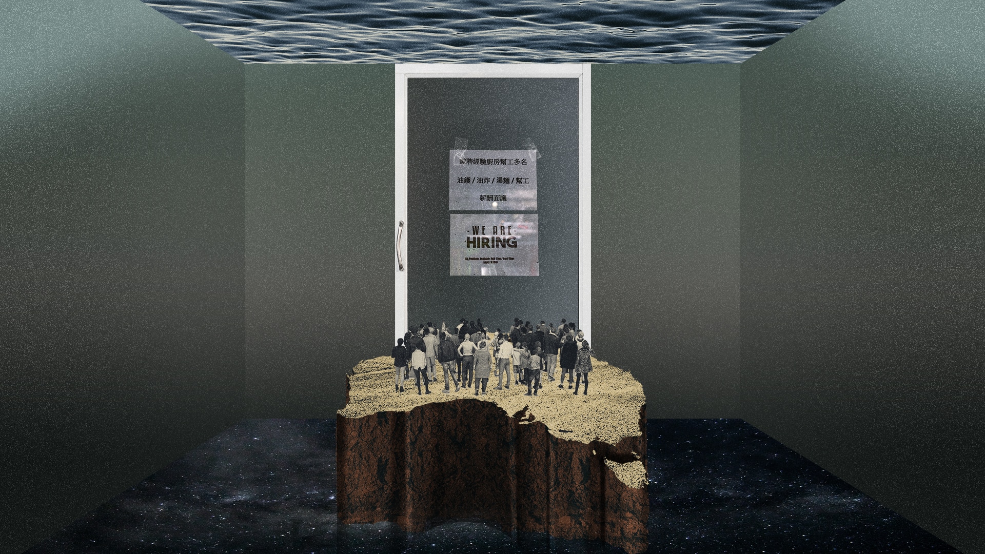 Graphic of Australia with a sea of migrants standing on it.