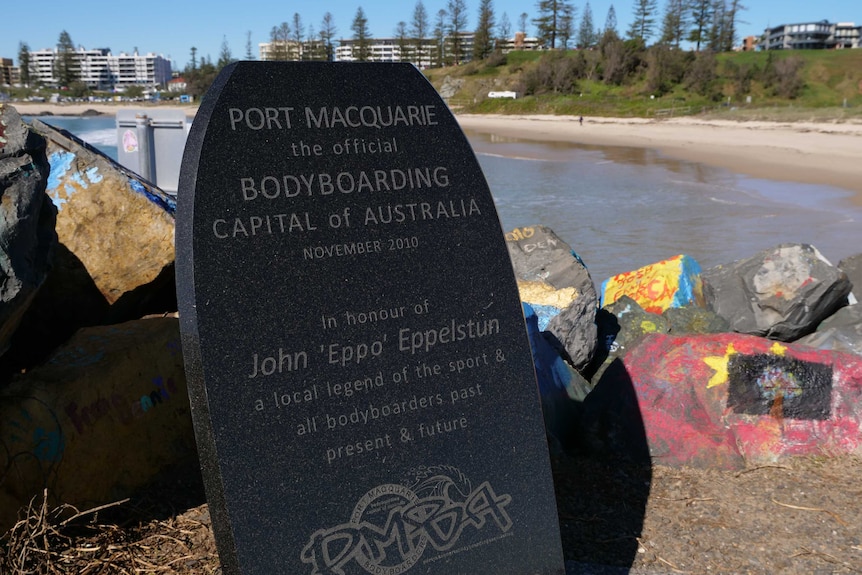 A bodyboard-shaped plaque that reads "Port Macquarie-Bodyboard Capital of Australia:.