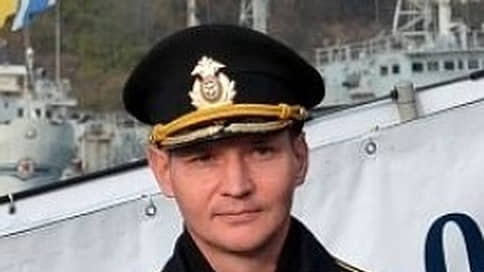 A Russian military official who had commanded a submarine in the Black Sea and appeared on a Ukrainian blacklist of alleged war criminals has been sho