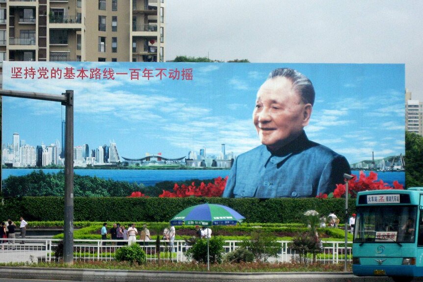 Former Premier, Deng Xiaoping is remembered on a billboard