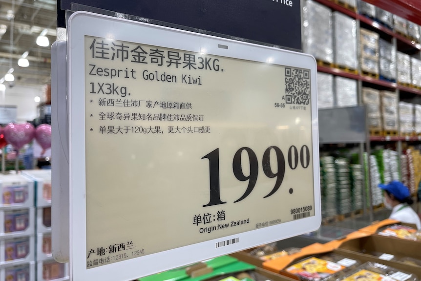 A sign in a Chinese supermarket says 'Origin: New Zealand' 