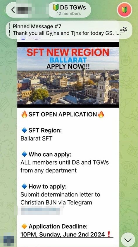 Uma captura de tela de um bate-papo em grupo que solicita "equipes de forças especiais" (SFT) em Ballarat. 