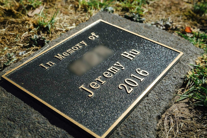 Plaque at Yarra Valley Grammar reads 'In memory of Jeremy Hu 2016'