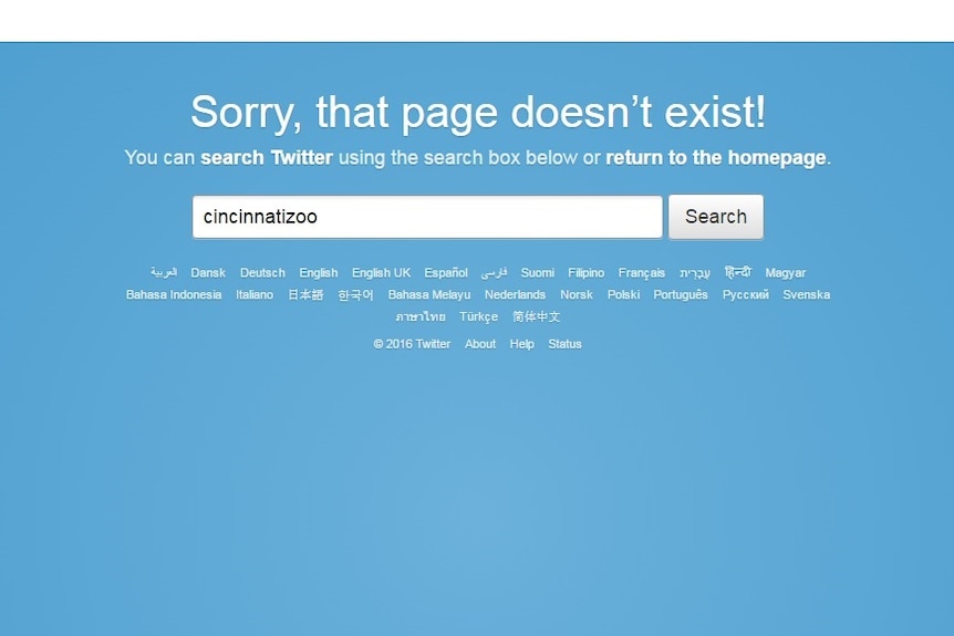 Cincinnati Zoo twitter account deleted