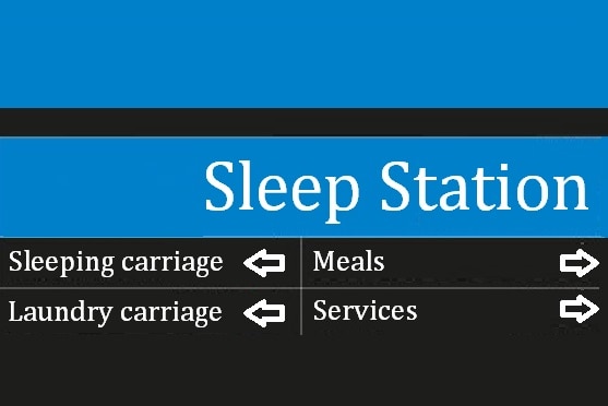 Sleep station logo