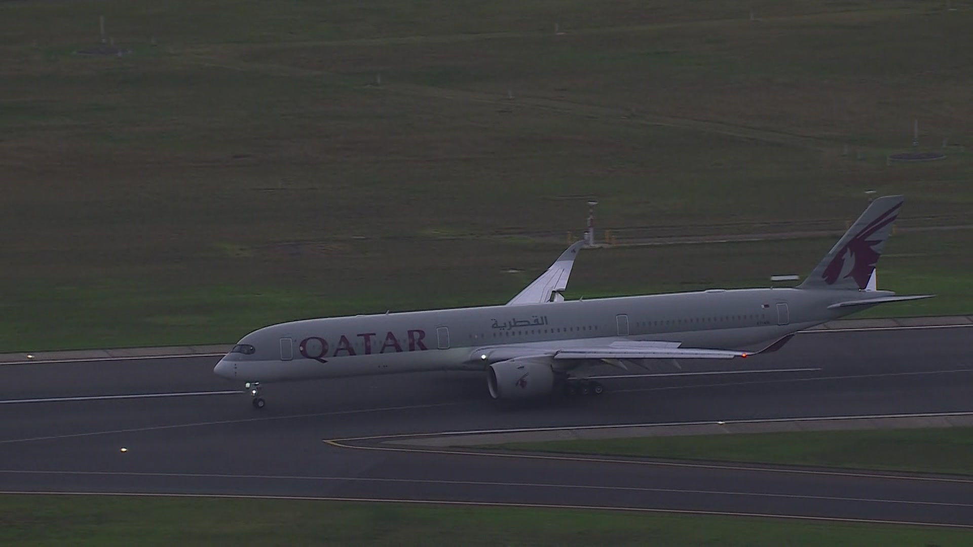 Flight on tarmac