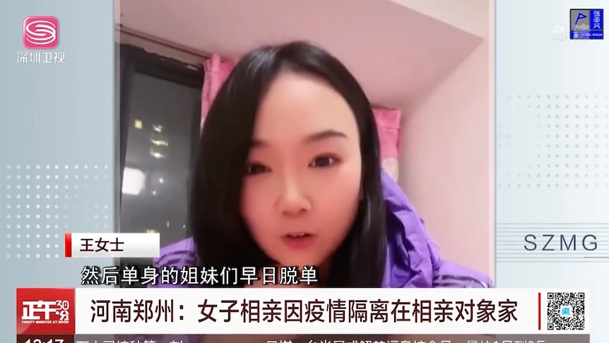 Sex son video in Zhengzhou