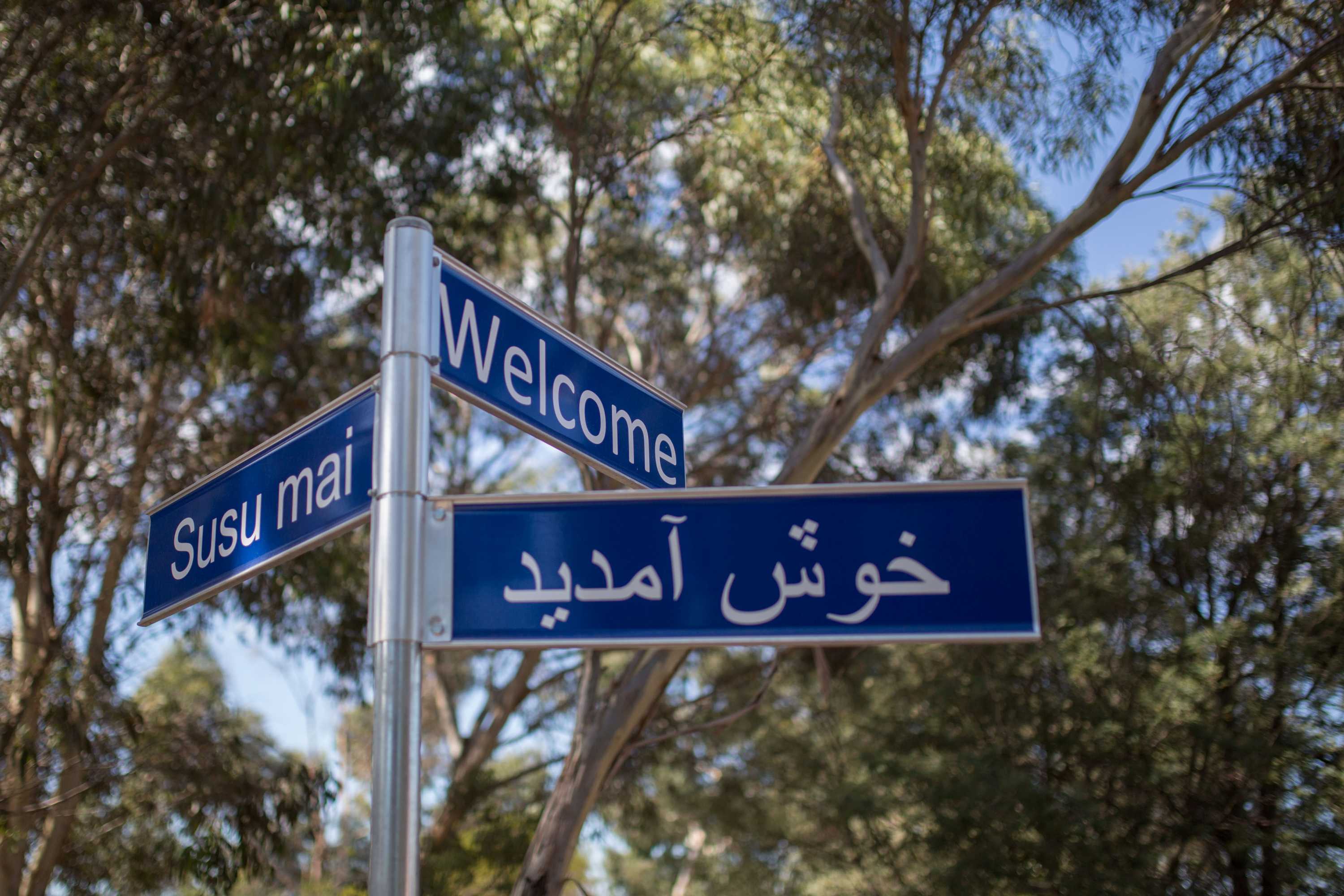 Learning the languages of our community - ABC listen