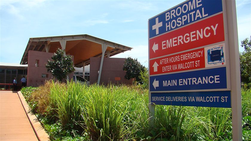 The front of a hospital