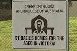 A sign for a Greek Orthodox aged care home, St Basil's.