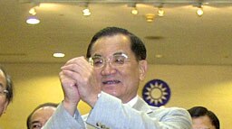 Honorary chairman of Taiwan's KMT party, Lien Chan