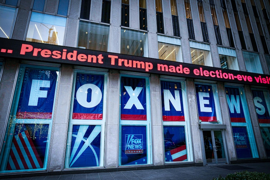 The exterior of the Fox News building