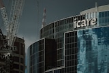 iCare building in Sydney