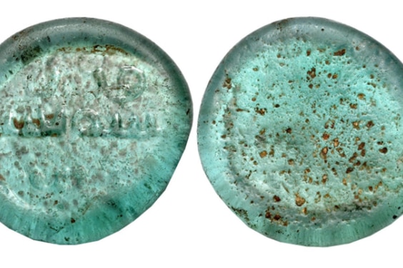 Rare glass coins side by side