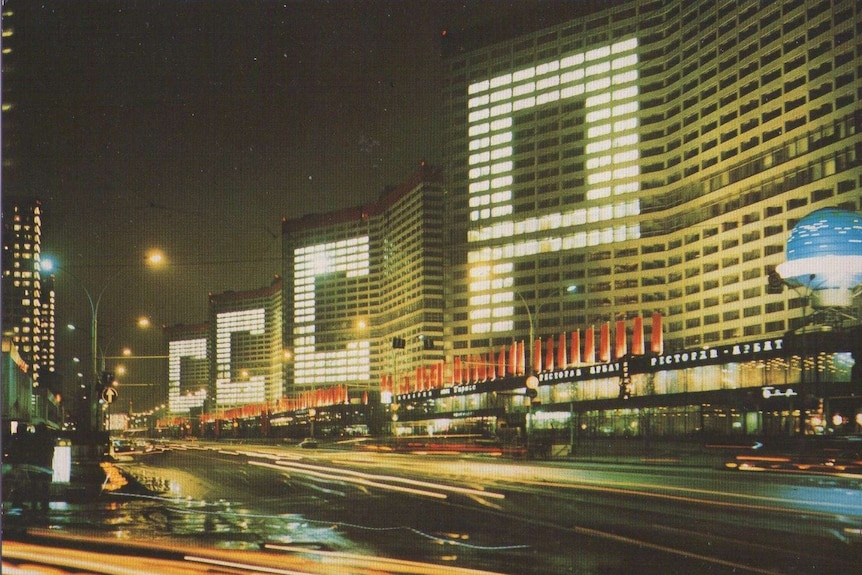 Soviet ministry buildings in central Moscow.