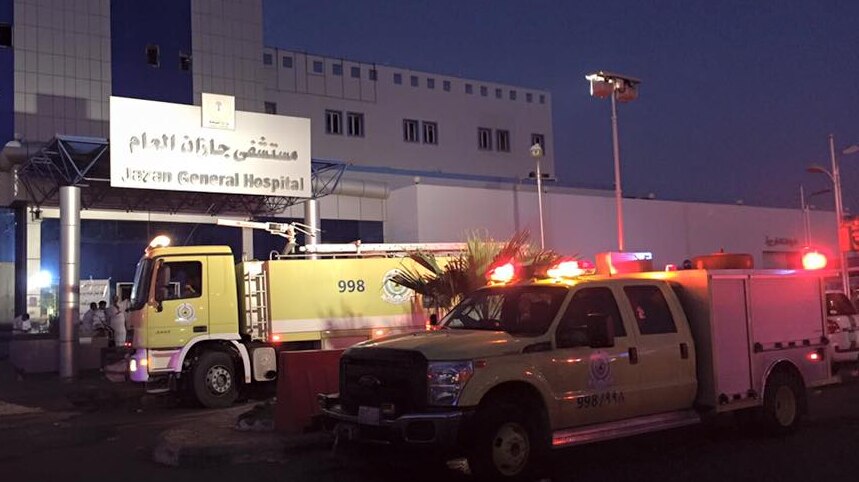 Fire crews attend Jazan General Hospital