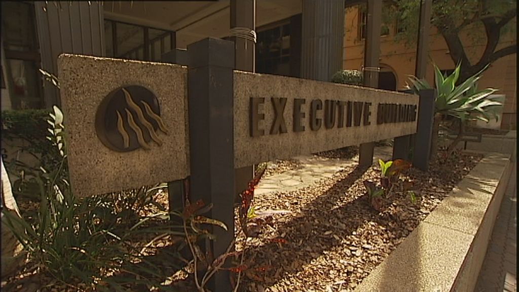 Calls to save Qld Government Executive Building - ABC News