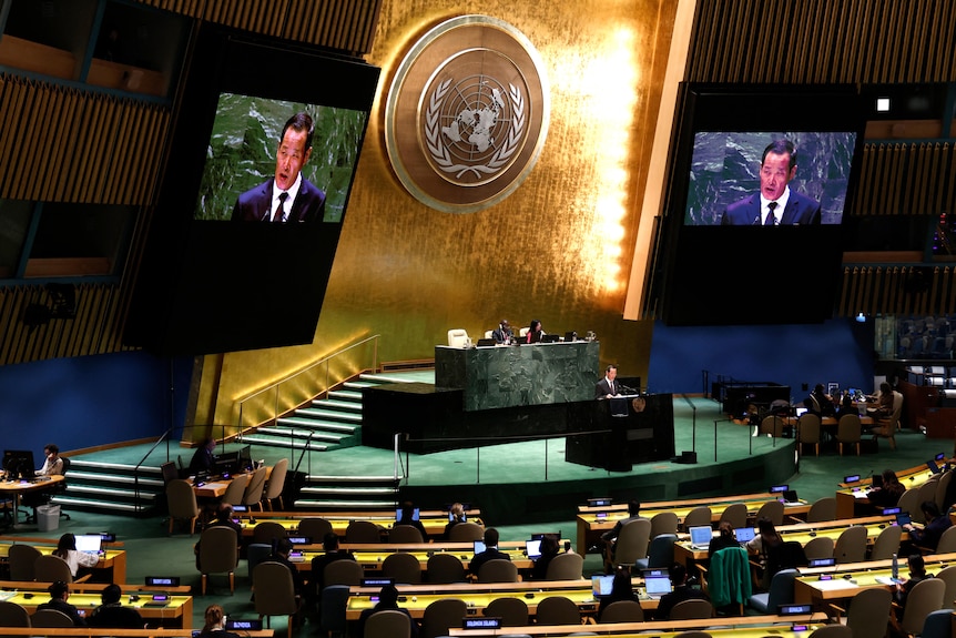 Song Kim Chair of the Delegation of Democratic People's Republic of Korea speaks at the United Nations.