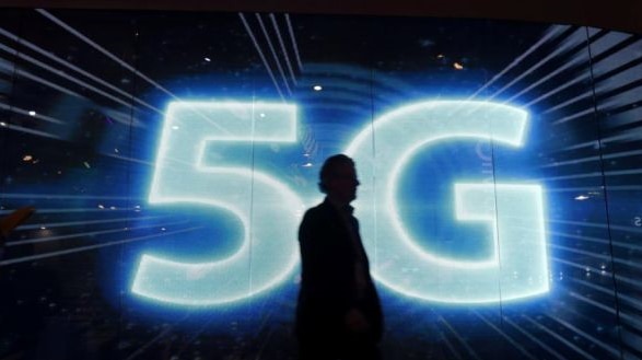 5G sign with a silhouette of a man