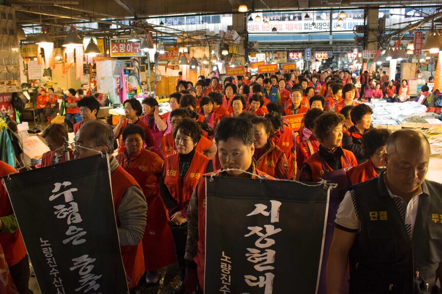 Vendors protest at the Noryangjin fish market