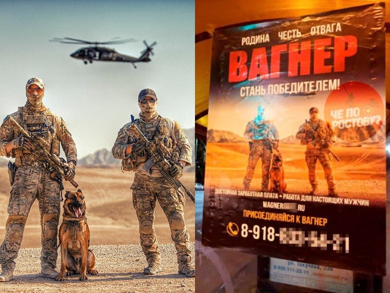 a composite image of the photo of Australian soldiers and how it was used in a Wagner Group flyer