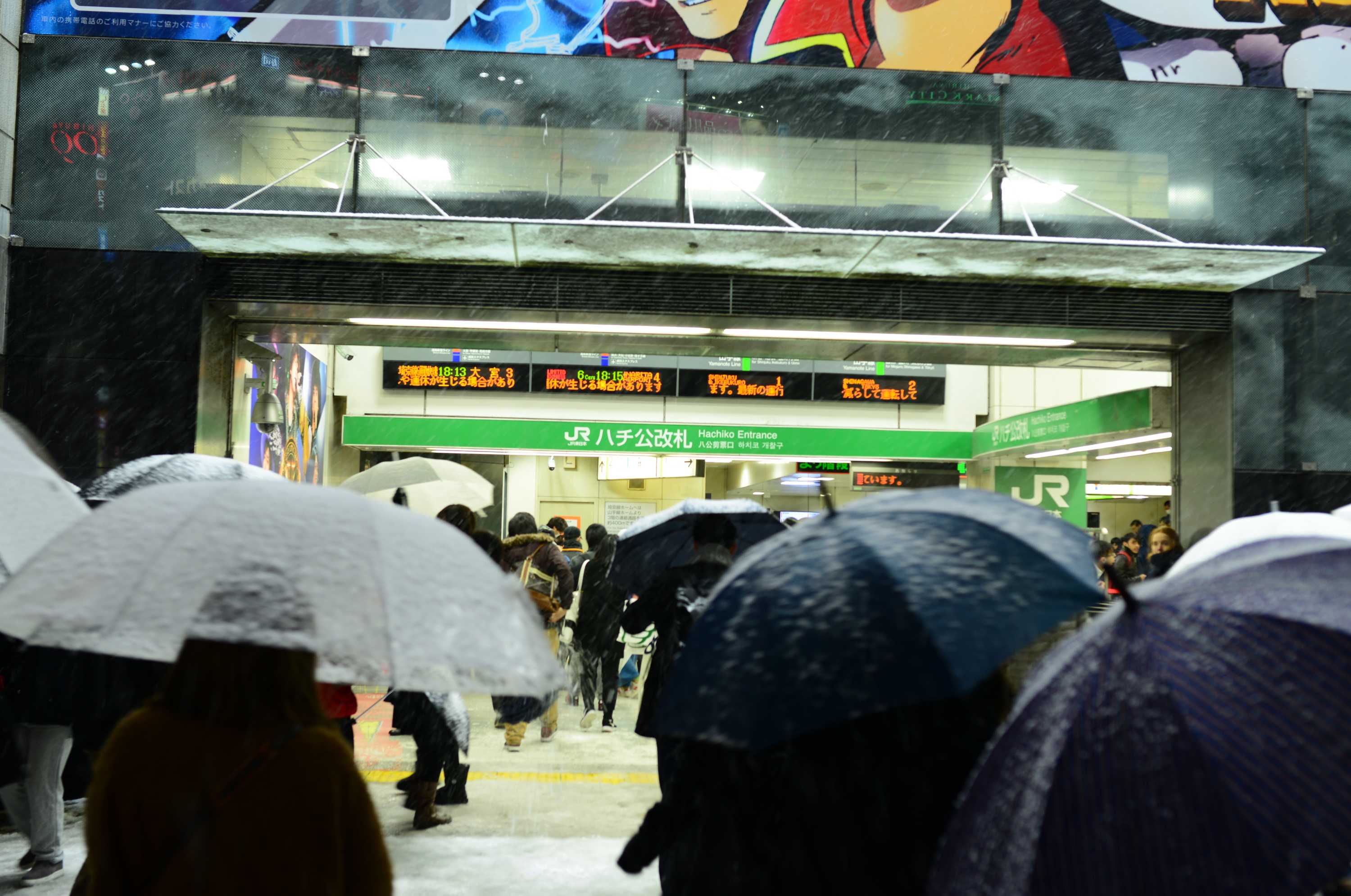 Why So Many Japanese Train Stations Play Different Jingles Abc News