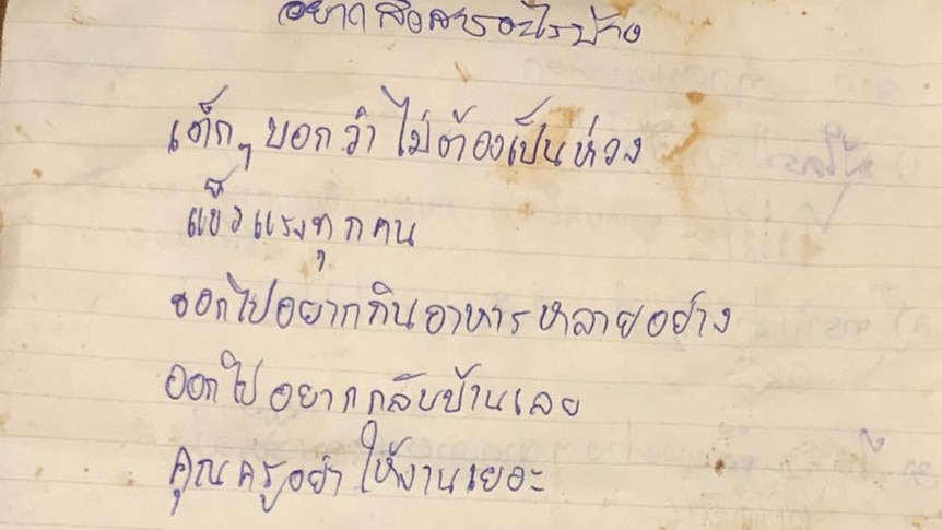 Letter written by Thai boys trapped in cave