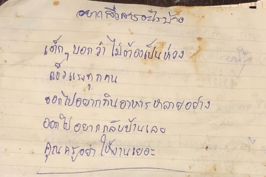 Letter written by Thai boys trapped in cave