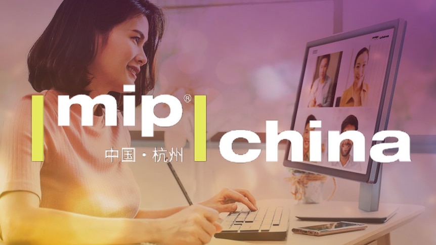 MIPCHINA 2021 image of woman smiling and engaging with four people on a computer screen