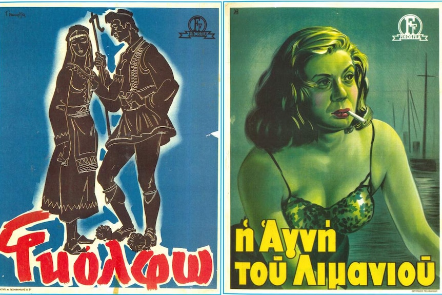 Greek film posters