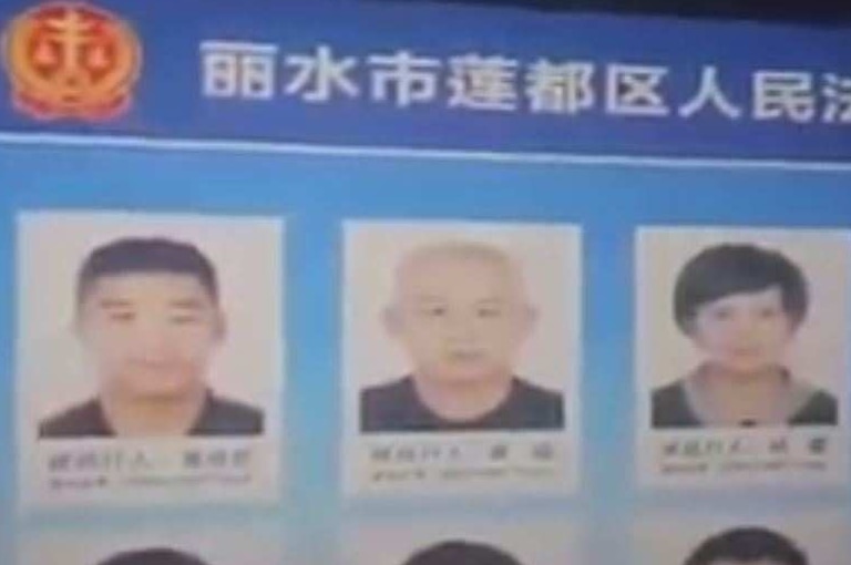 Portraits of debtors are shown on the cinema screen ahead of the premiere of Avengers Endgame in Zhejiang province, China.