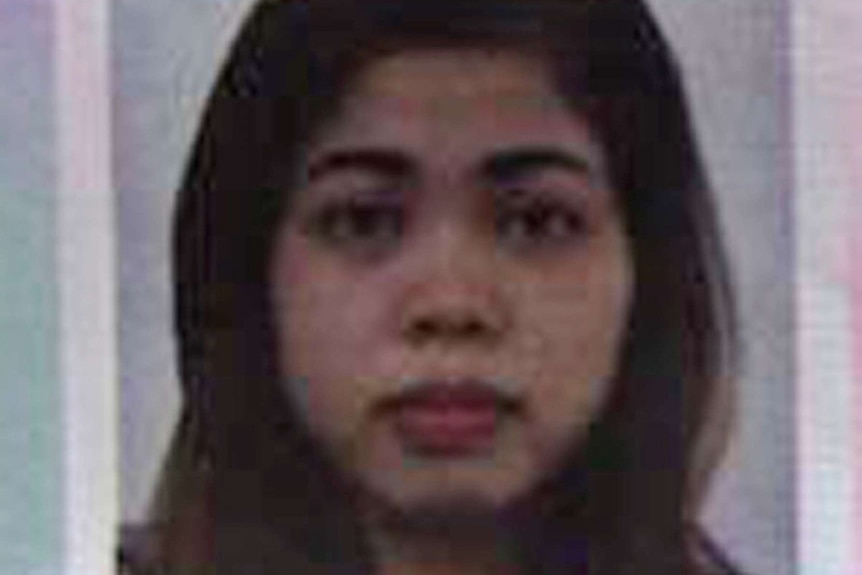 The portrait photo on the passport of Siti Aisyah, one of the women suspected of killing Kim Jong-nam.