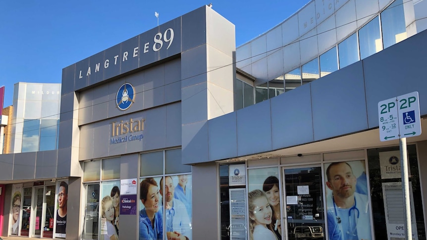 Tristar Medical Group's head office building on Langtree Avenue in Mildura.