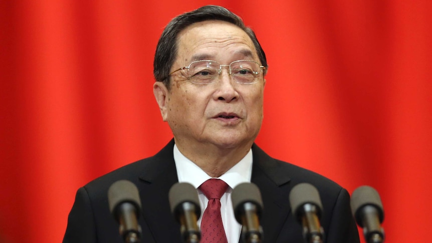 Yu Zhengsheng gives a speech.