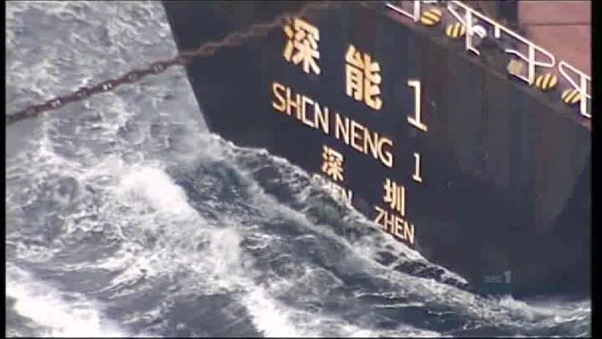 The Shen Neng 1 is in safe anchorage near Great Keppel Island.