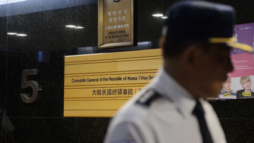 The South Korean Consulate in Hong Kong