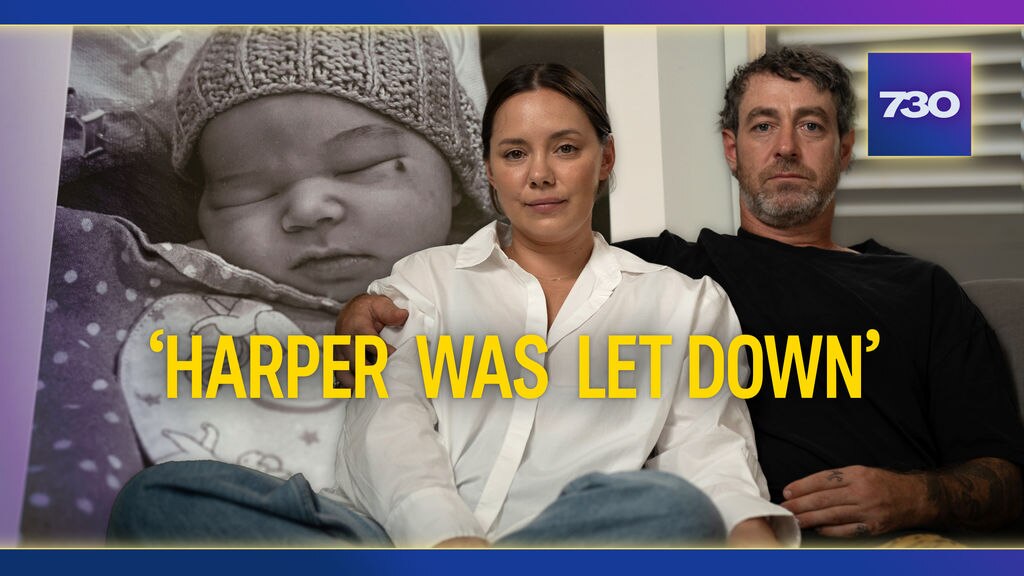 Parents say baby’s death result of hospital ‘cost cutting’ - ABC News