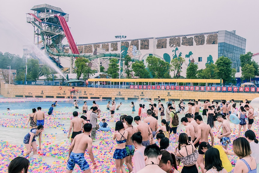 Wuhan water park
