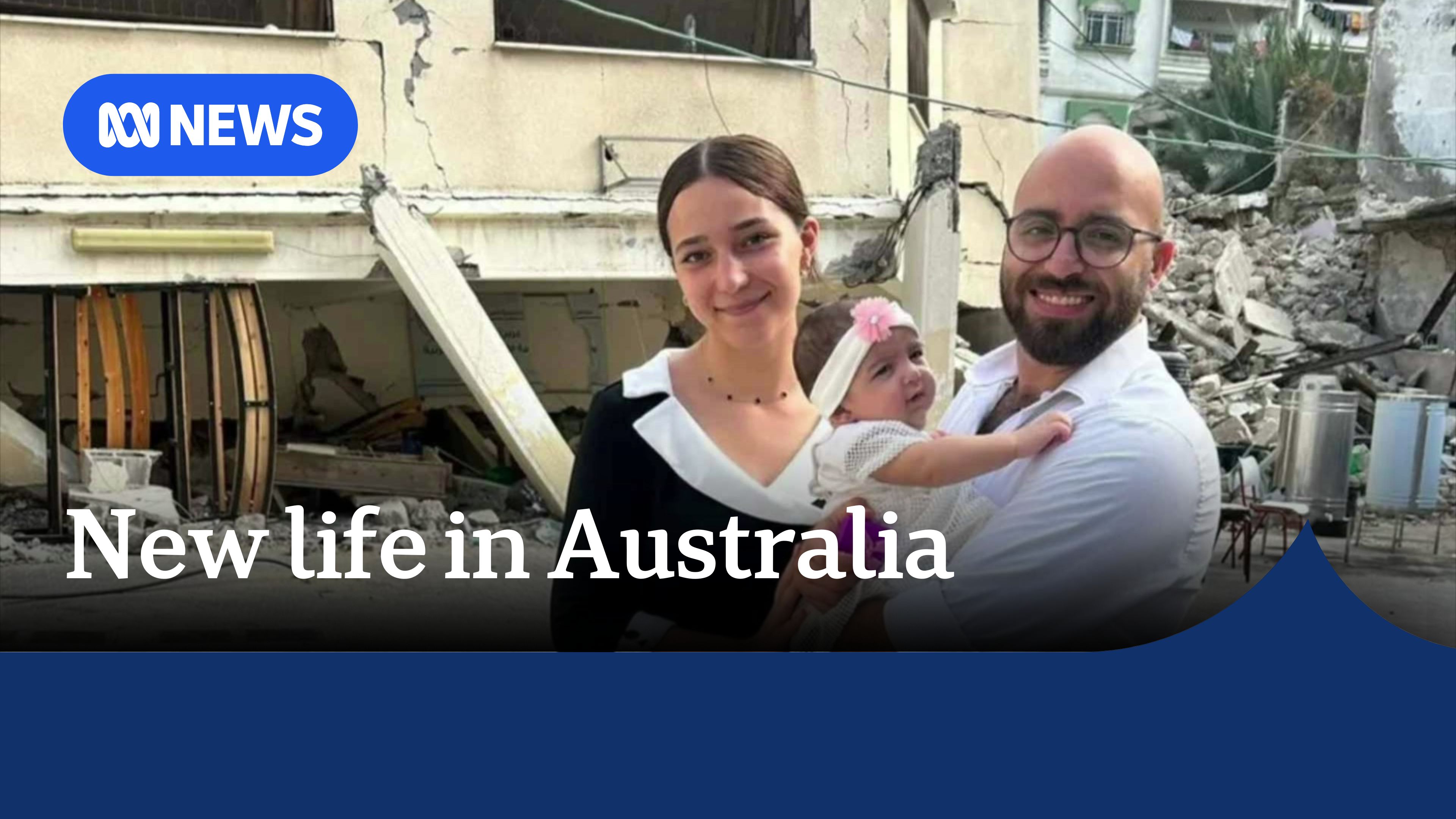 Rami and Marian describe their journey from Gaza to Australia - ABC News