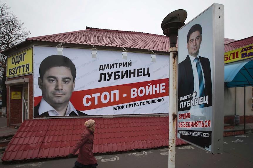 Poroshenko Bloc Candidate