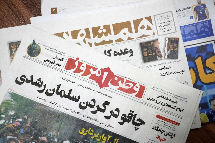 The front pages of Iranian newspapers