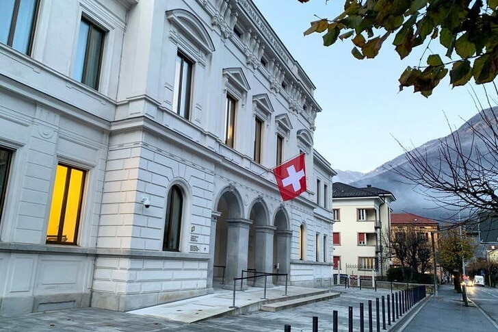 瑞士国旗在瑞士联邦刑事法院展出