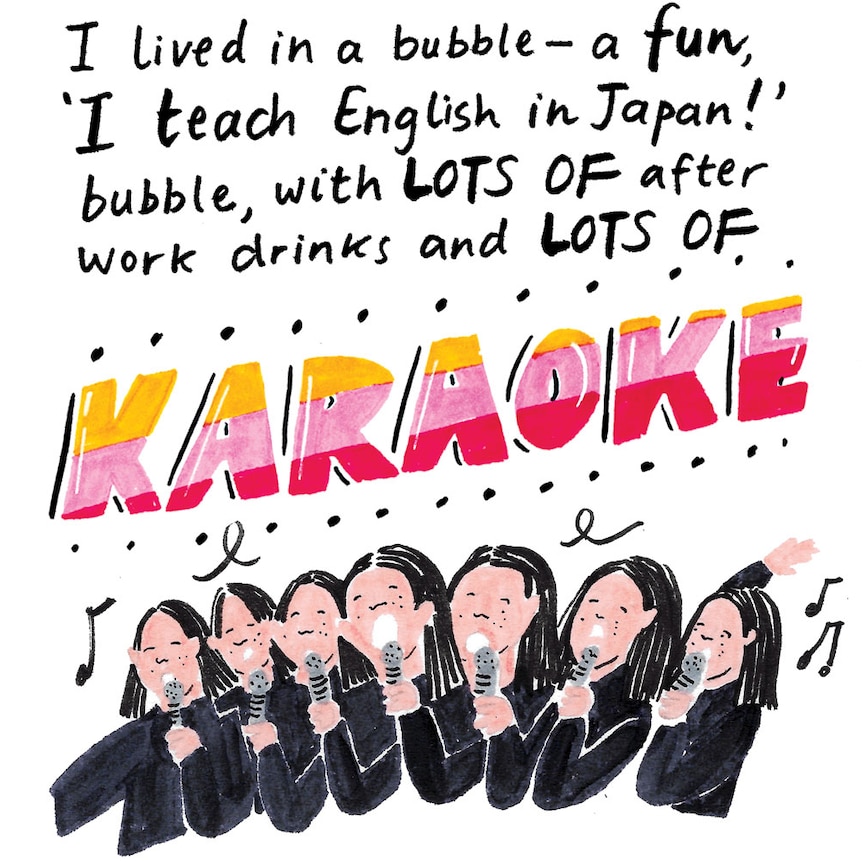 Image of Grace singing: I lived in a fun, 'I teach English in Japan' bubble, with lots of after work drinks and lots of karaoke!