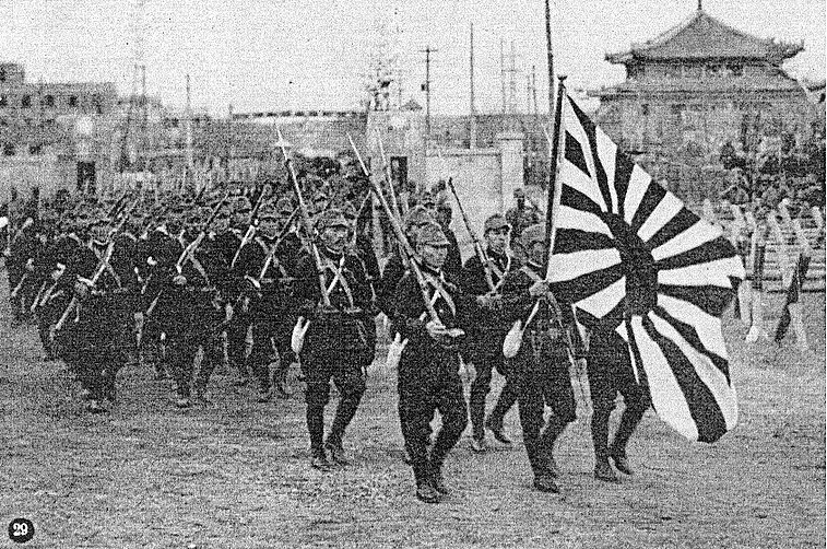 Japanese troops in China